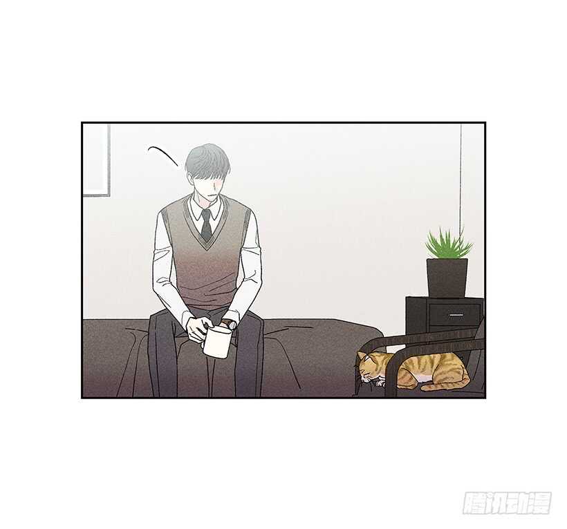 《甜蜜幽灵男友》31.我会想你的 第45页