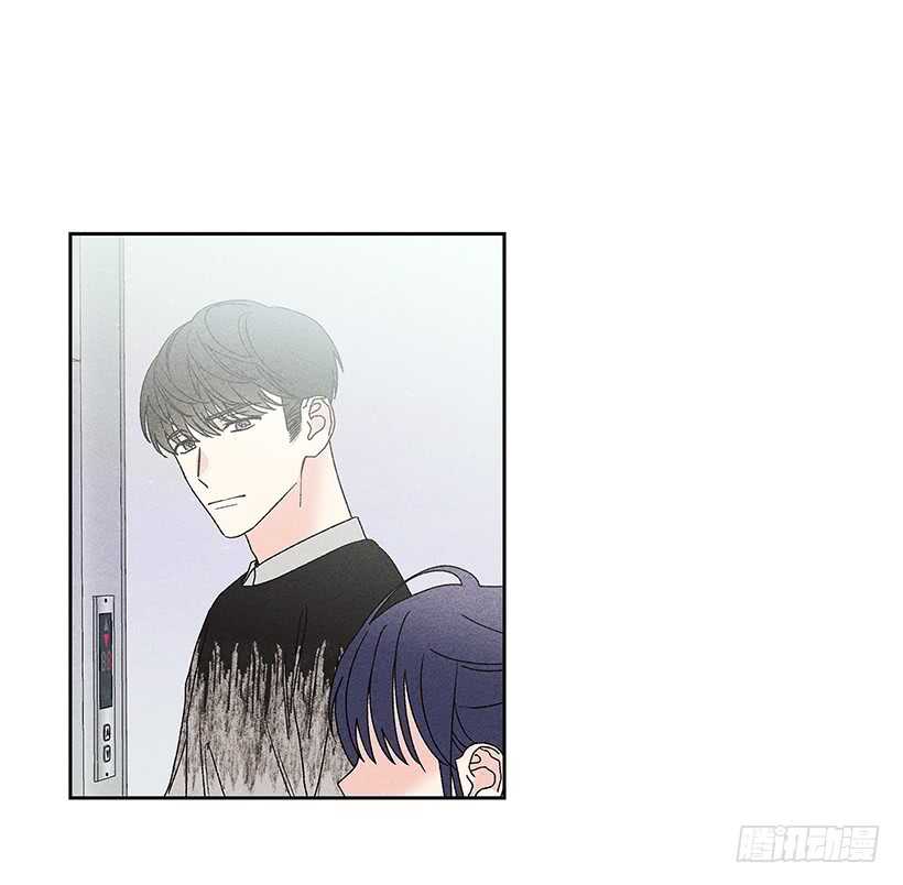 《甜蜜幽灵男友》31.我会想你的 第9页