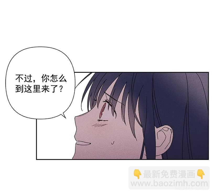《甜蜜幽灵男友》28.好想…回家 第24页