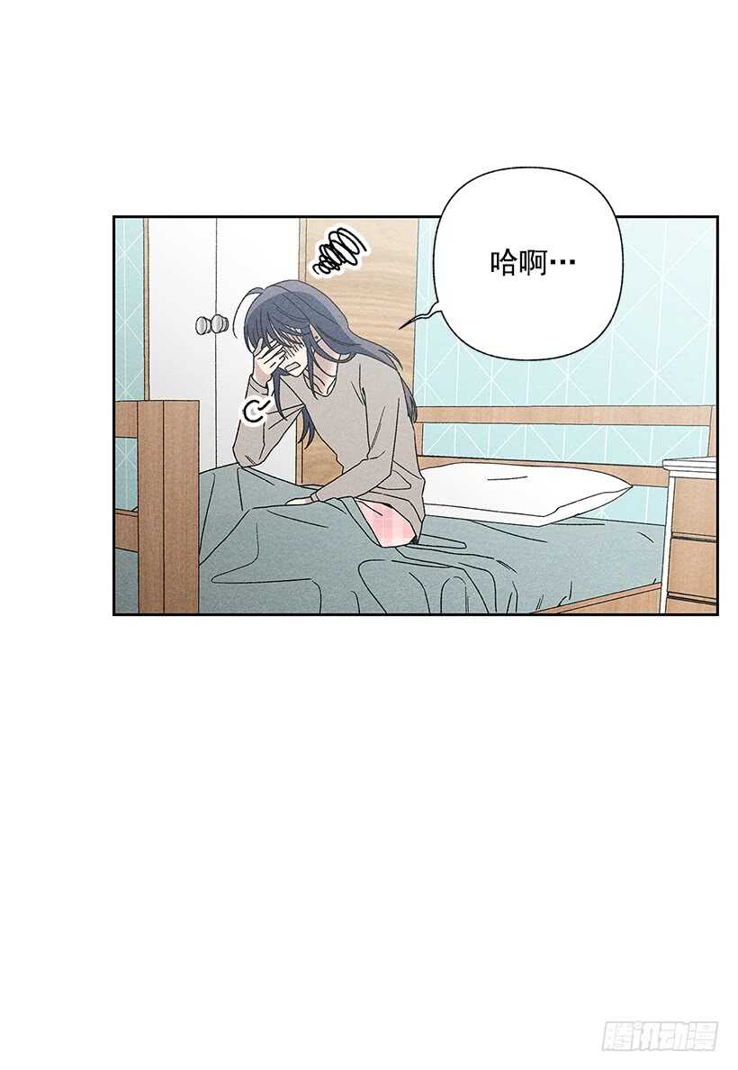 《甜蜜幽灵男友》28.好想…回家 第32页