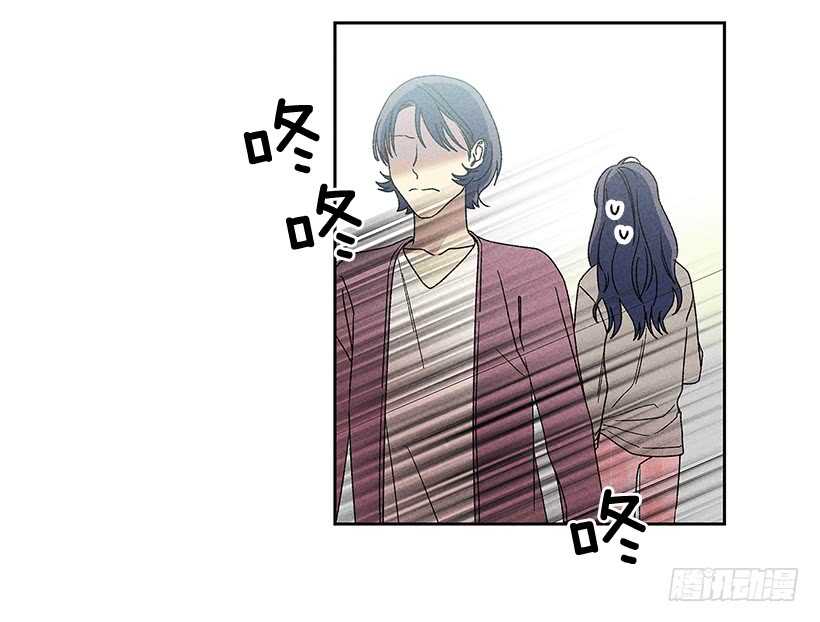 《甜蜜幽灵男友》28.好想…回家 第36页