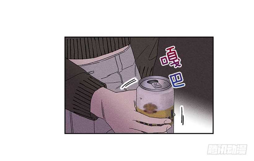 《甜蜜幽灵男友》28.好想…回家 第49页