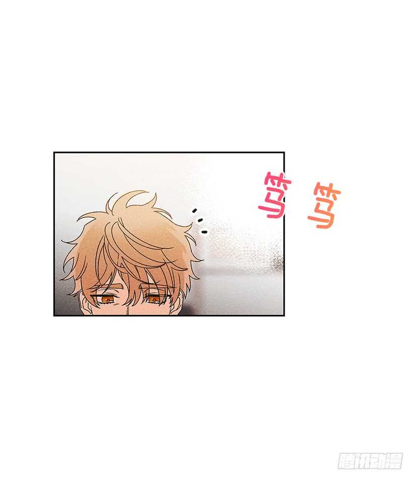 《甜蜜幽灵男友》30.什么时候消失都不奇怪 第25页