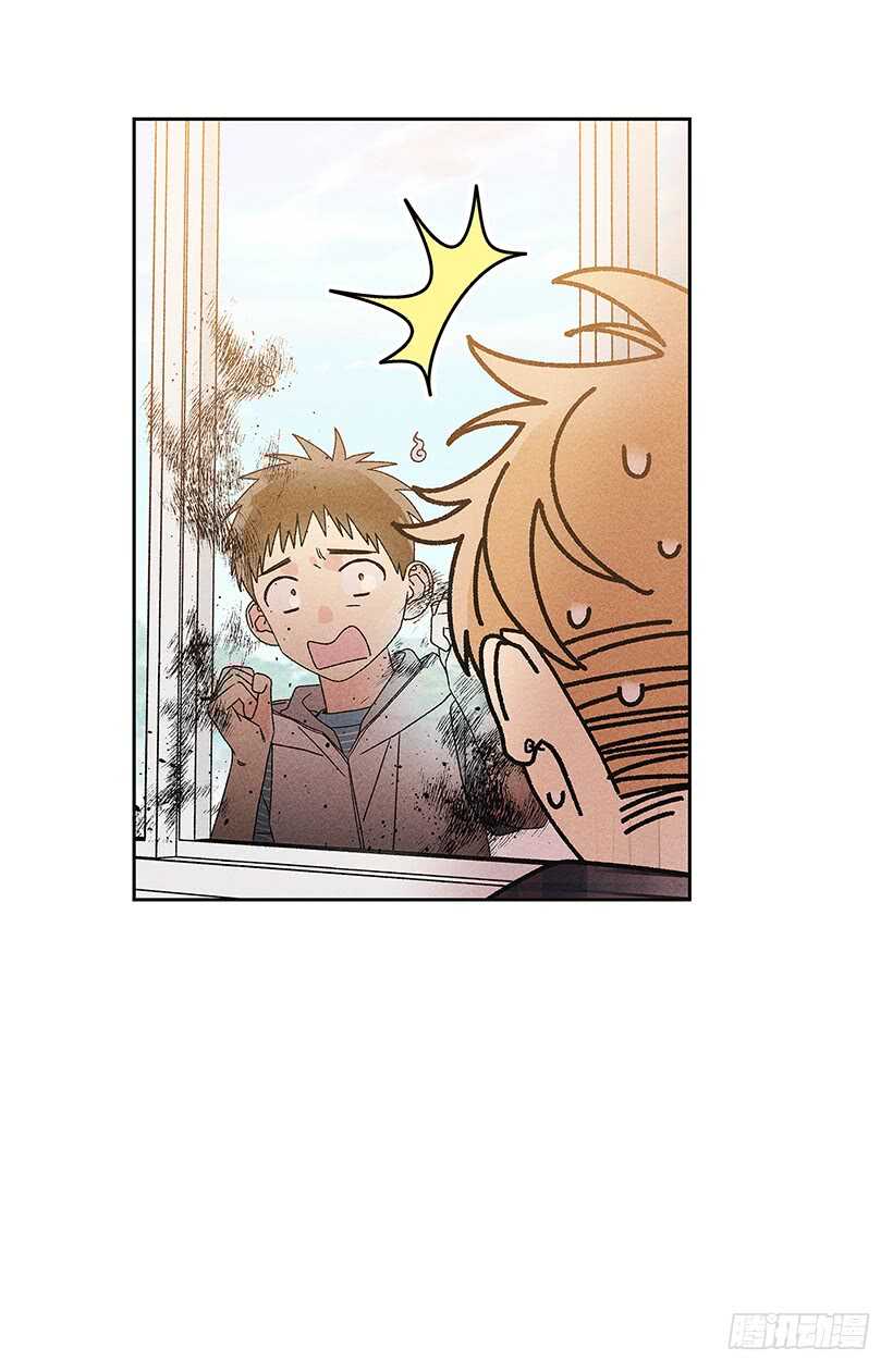 《甜蜜幽灵男友》30.什么时候消失都不奇怪 第26页