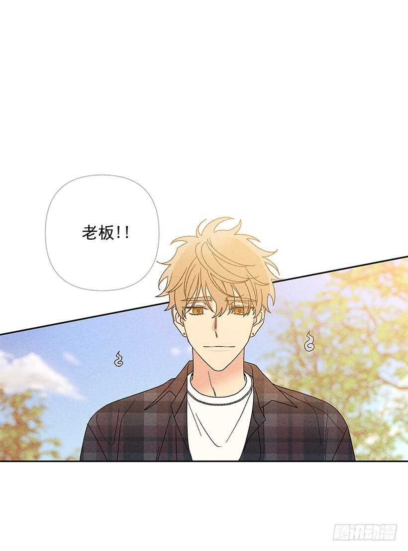 《甜蜜幽灵男友》30.什么时候消失都不奇怪 第27页
