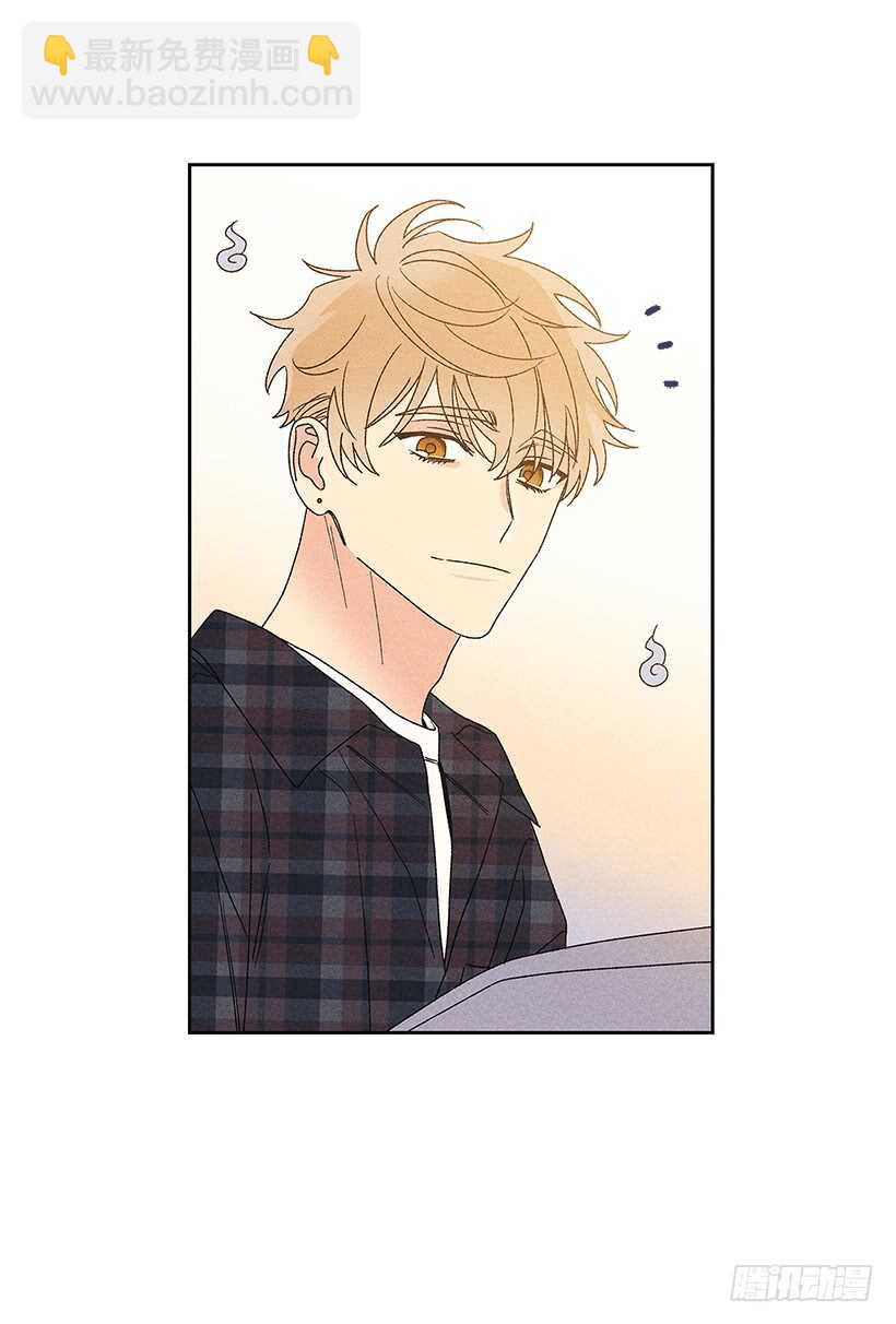 《甜蜜幽灵男友》30.什么时候消失都不奇怪 第41页