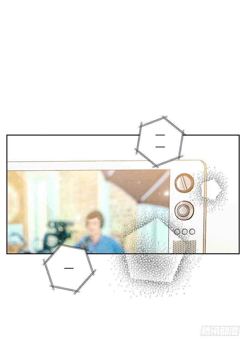 《甜蜜幽灵男友》30.什么时候消失都不奇怪 第48页