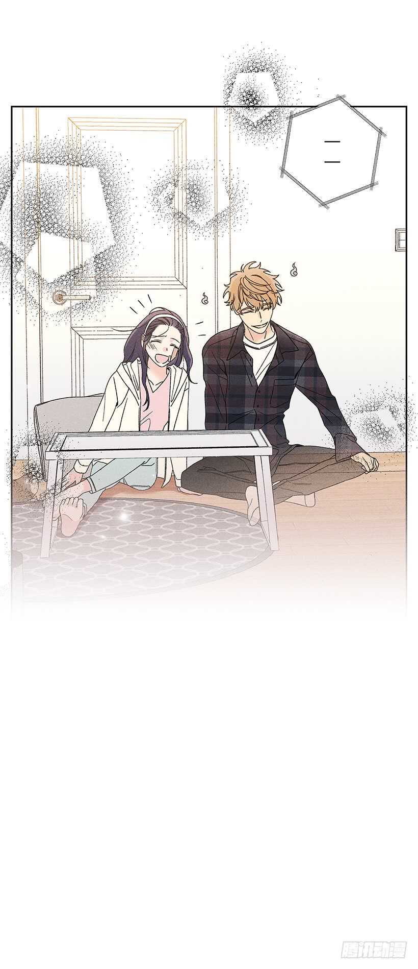 《甜蜜幽灵男友》30.什么时候消失都不奇怪 第49页