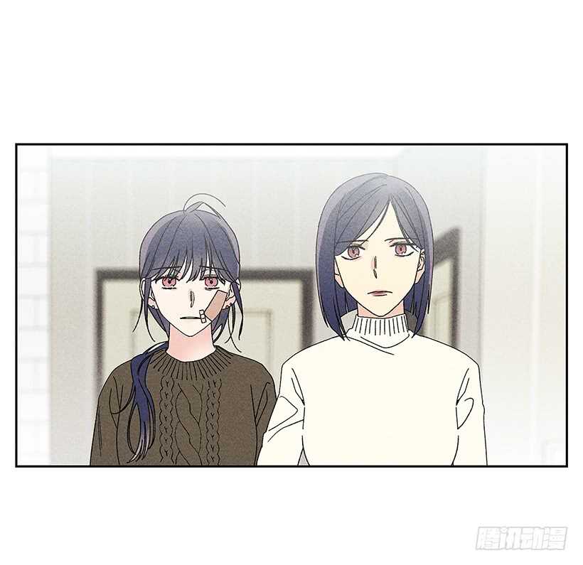 《甜蜜幽灵男友》29.有人跟我说过类似的话 第21页