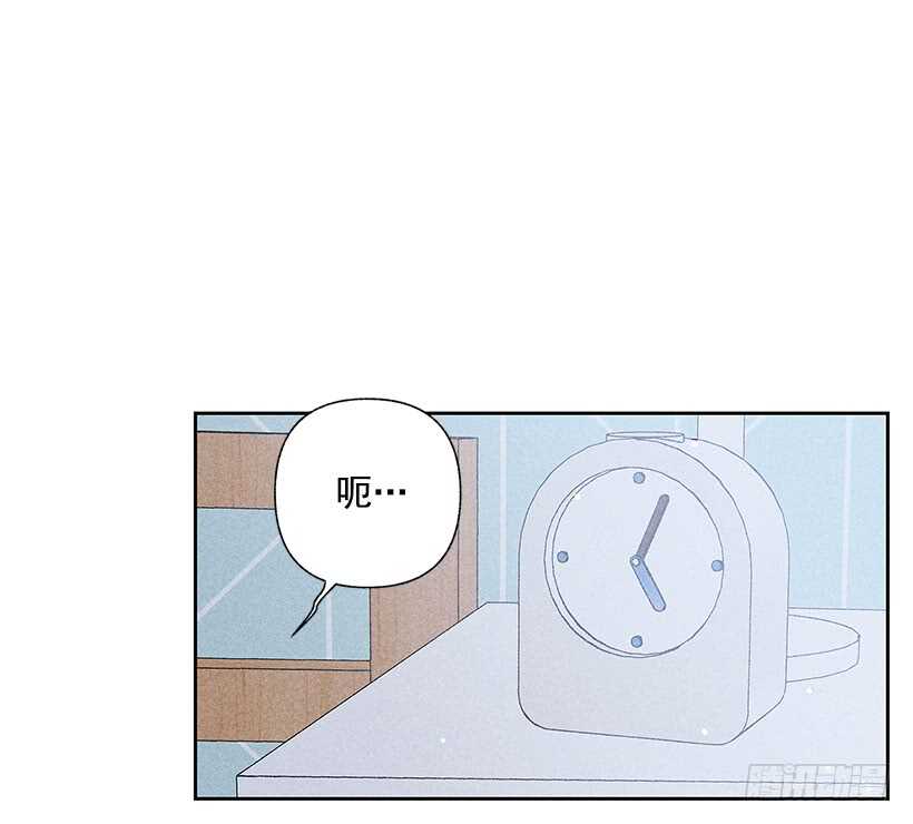 《甜蜜幽灵男友》29.有人跟我说过类似的话 第25页