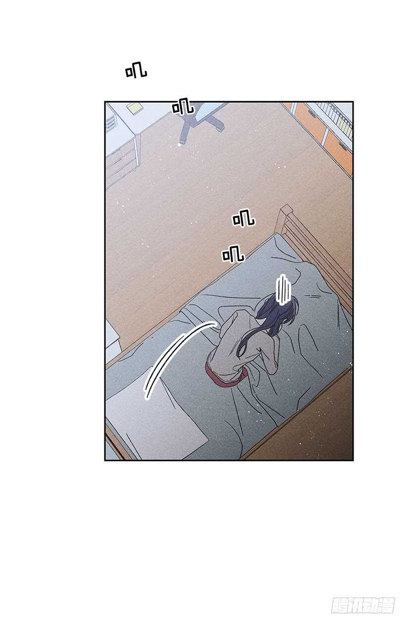 《甜蜜幽灵男友》29.有人跟我说过类似的话 第27页