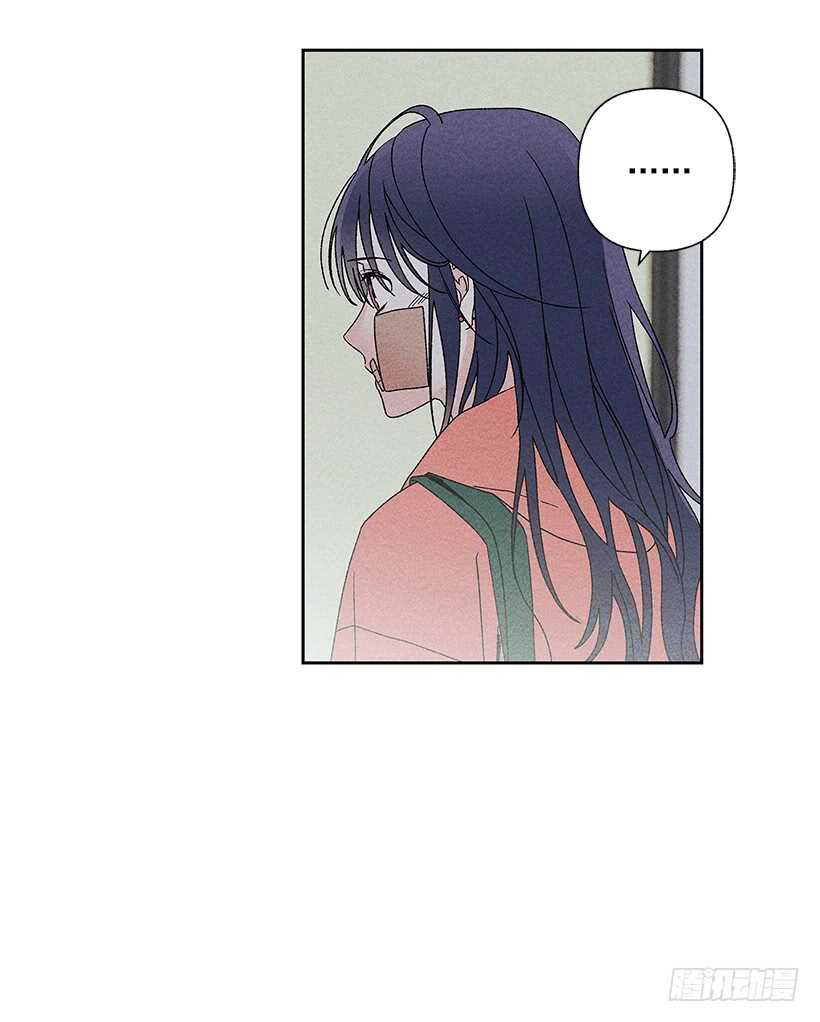 《甜蜜幽灵男友》29.有人跟我说过类似的话 第29页