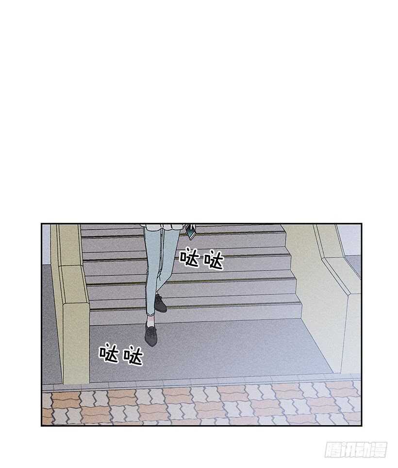 《甜蜜幽灵男友》29.有人跟我说过类似的话 第30页