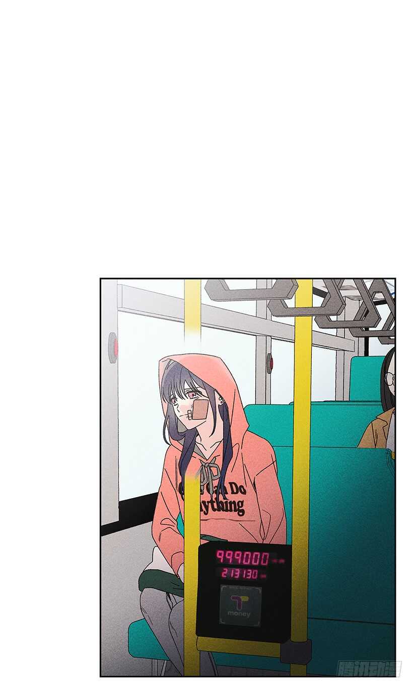 《甜蜜幽灵男友》29.有人跟我说过类似的话 第36页