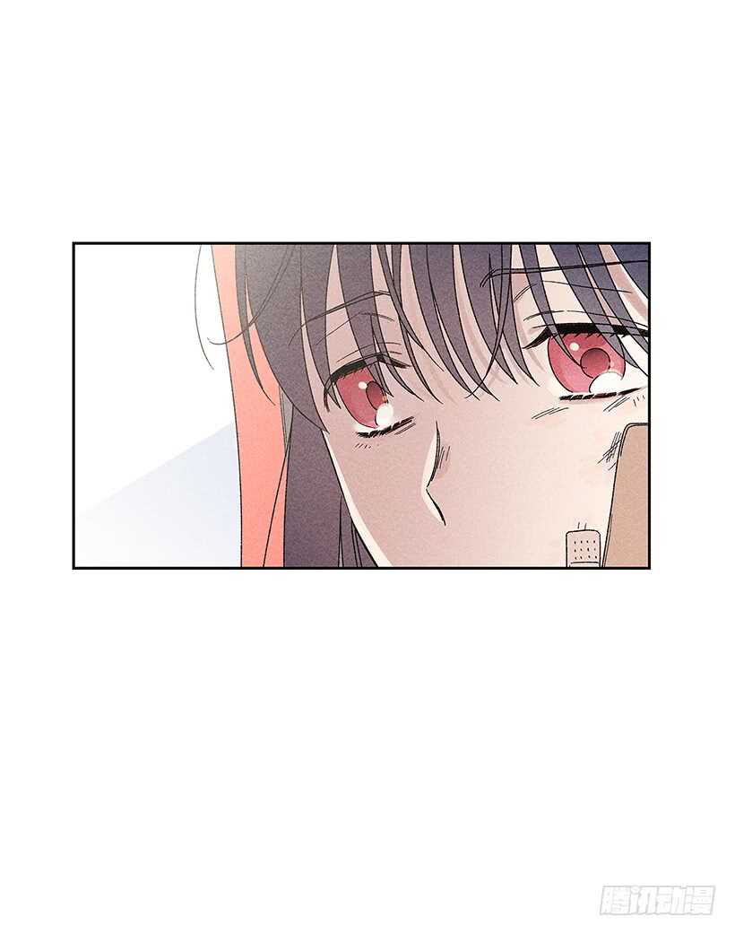 《甜蜜幽灵男友》29.有人跟我说过类似的话 第37页
