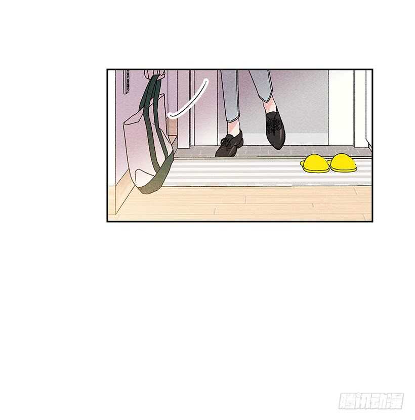 《甜蜜幽灵男友》29.有人跟我说过类似的话 第44页