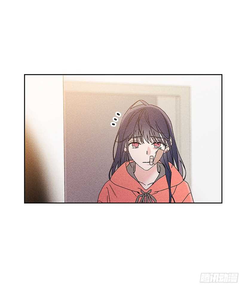 《甜蜜幽灵男友》29.有人跟我说过类似的话 第45页