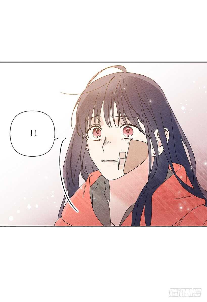 《甜蜜幽灵男友》29.有人跟我说过类似的话 第46页