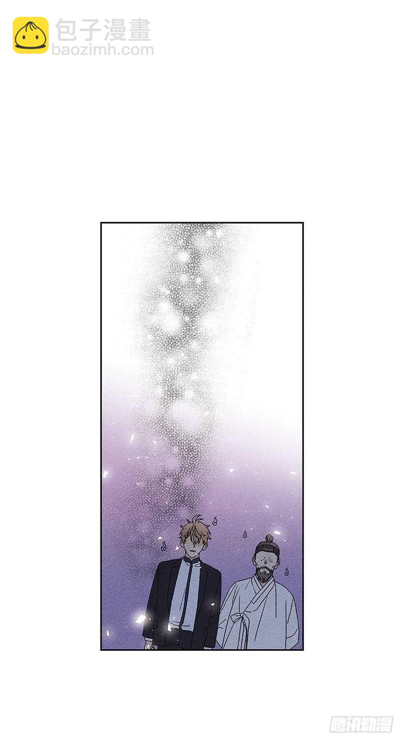 《甜蜜幽灵男友》32.说不定…我也会变危险吧 第13页