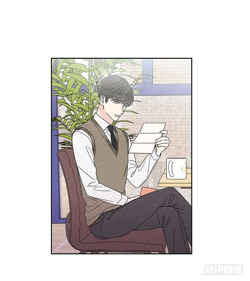 《甜蜜幽灵男友》32.说不定…我也会变危险吧 第22页