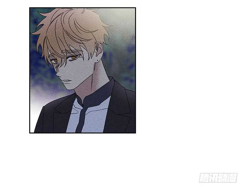 《甜蜜幽灵男友》32.说不定…我也会变危险吧 第47页