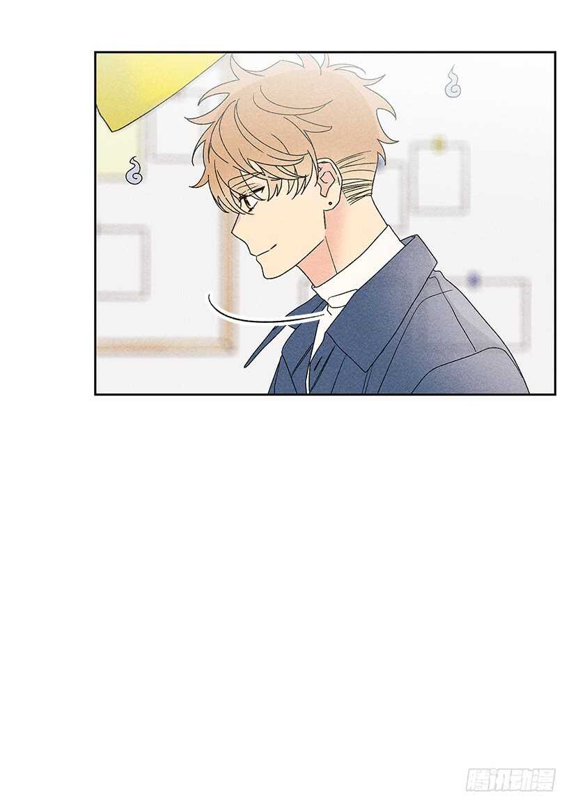 《甜蜜幽灵男友》33.慢热的人 第14页
