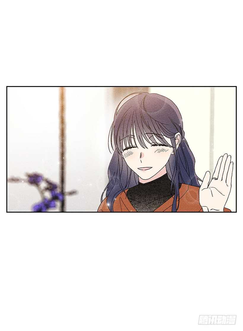 《甜蜜幽灵男友》33.慢热的人 第24页