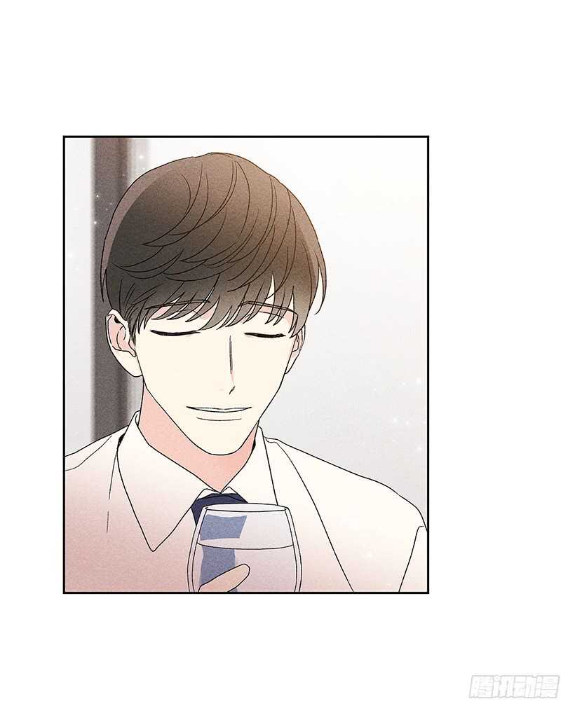 《甜蜜幽灵男友》33.慢热的人 第27页
