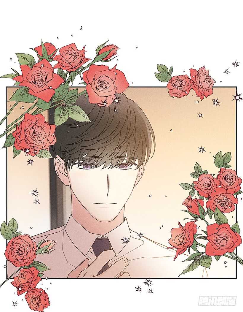 《甜蜜幽灵男友》33.慢热的人 第33页