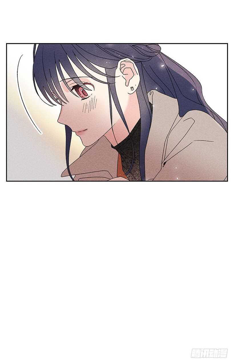 《甜蜜幽灵男友》33.慢热的人 第45页