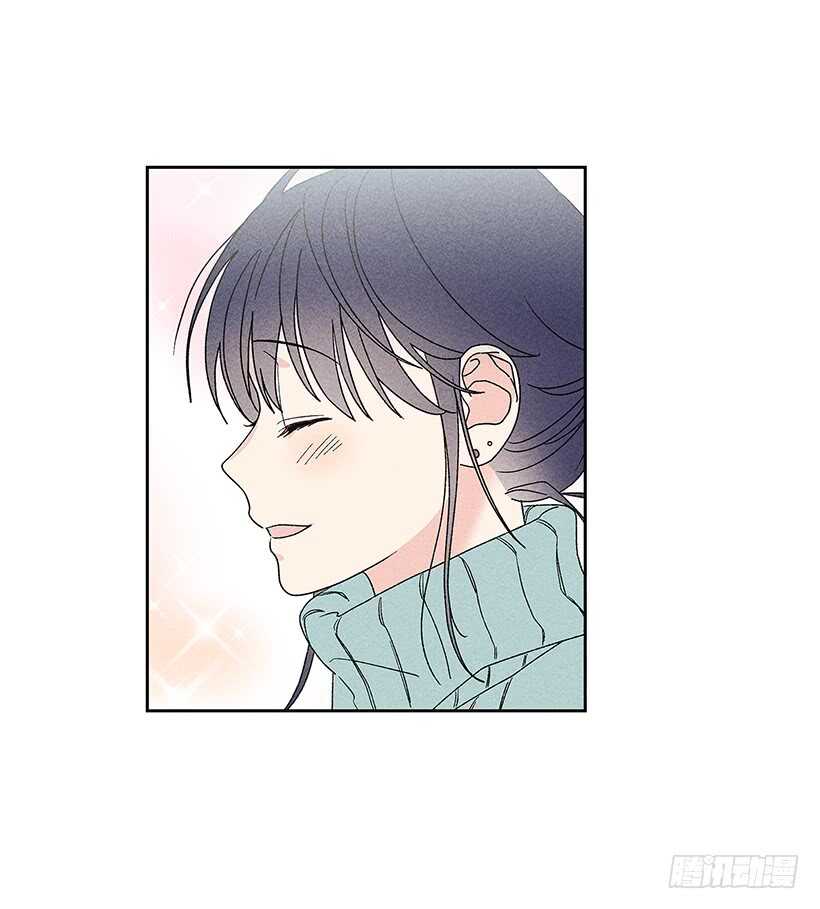 《甜蜜幽灵男友》35.就是说啊 第23页