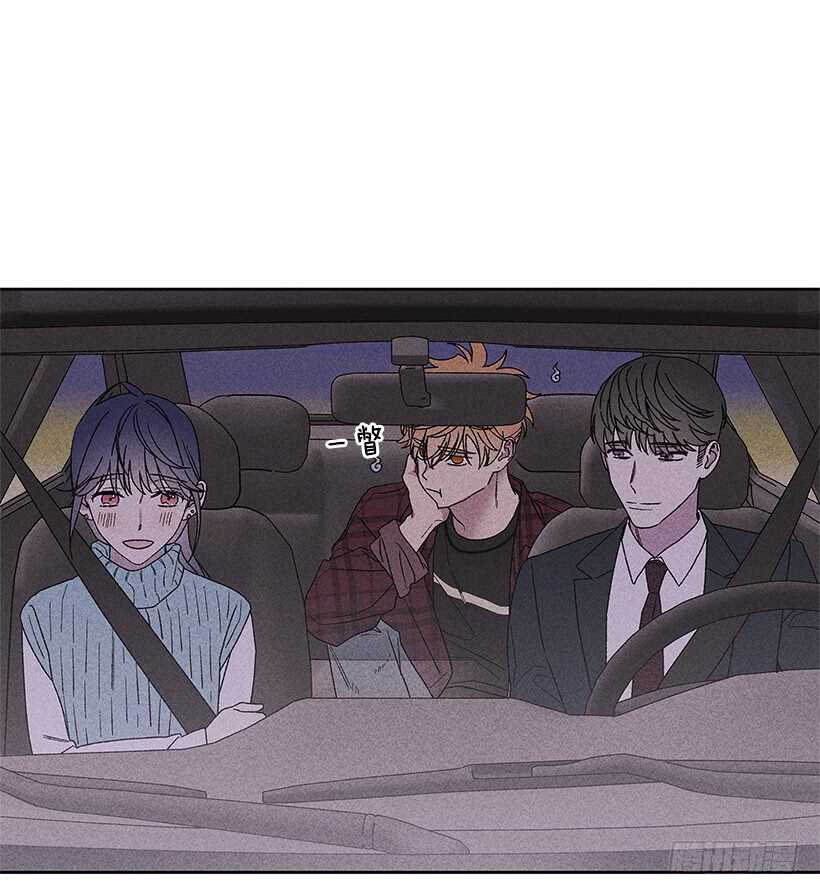 《甜蜜幽灵男友》35.就是说啊 第26页