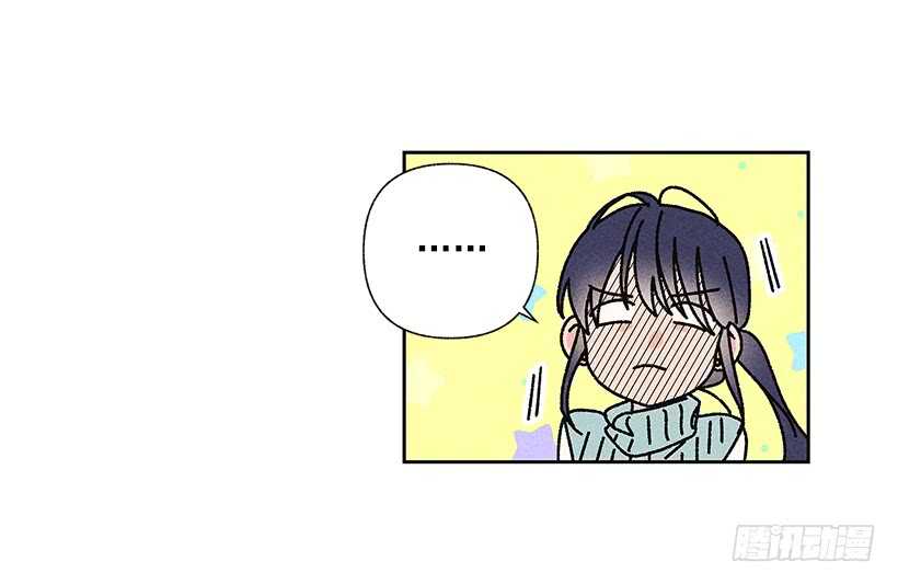 《甜蜜幽灵男友》35.就是说啊 第31页