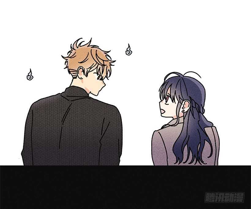 《甜蜜幽灵男友》34.谁让姐姐喜欢你呢 第21页