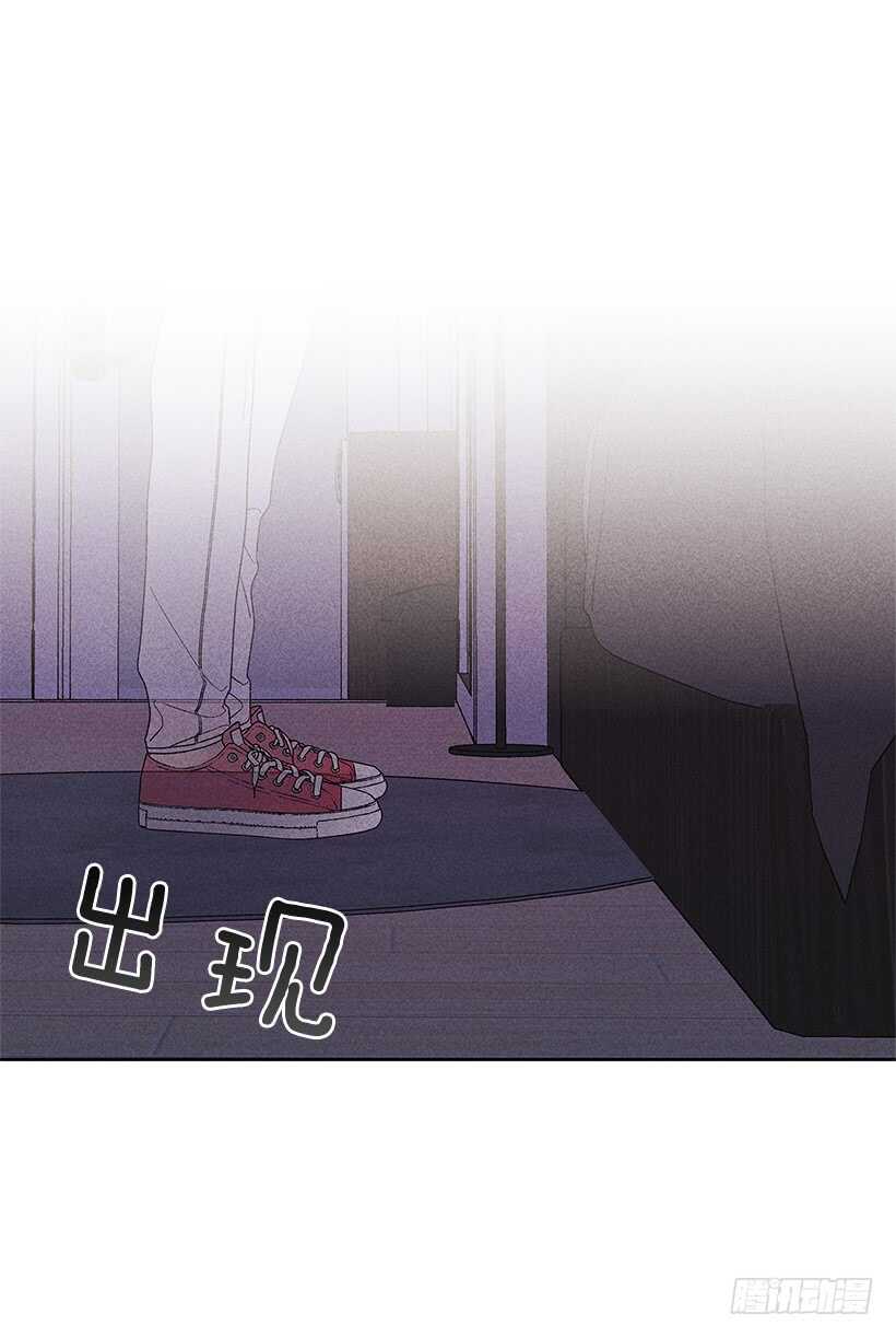 《甜蜜幽灵男友》34.谁让姐姐喜欢你呢 第28页