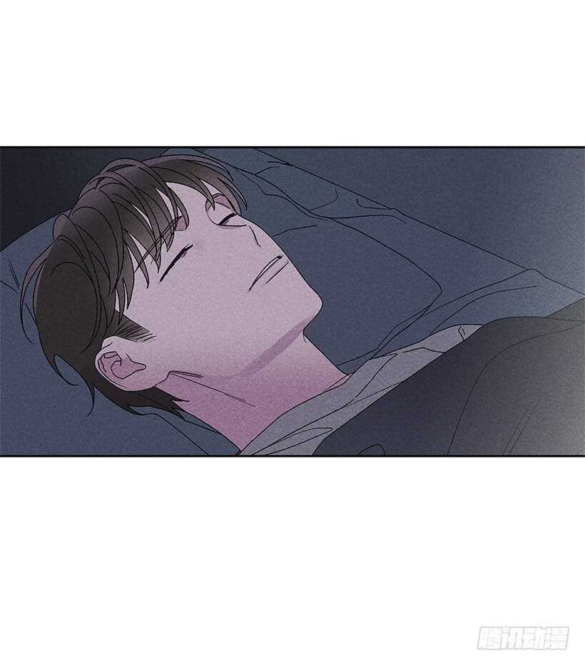 《甜蜜幽灵男友》34.谁让姐姐喜欢你呢 第29页