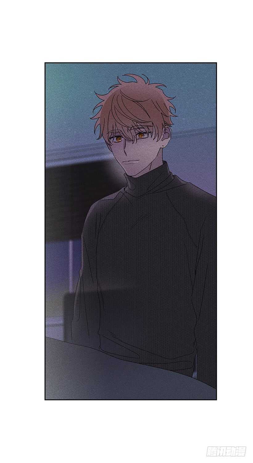 《甜蜜幽灵男友》34.谁让姐姐喜欢你呢 第30页