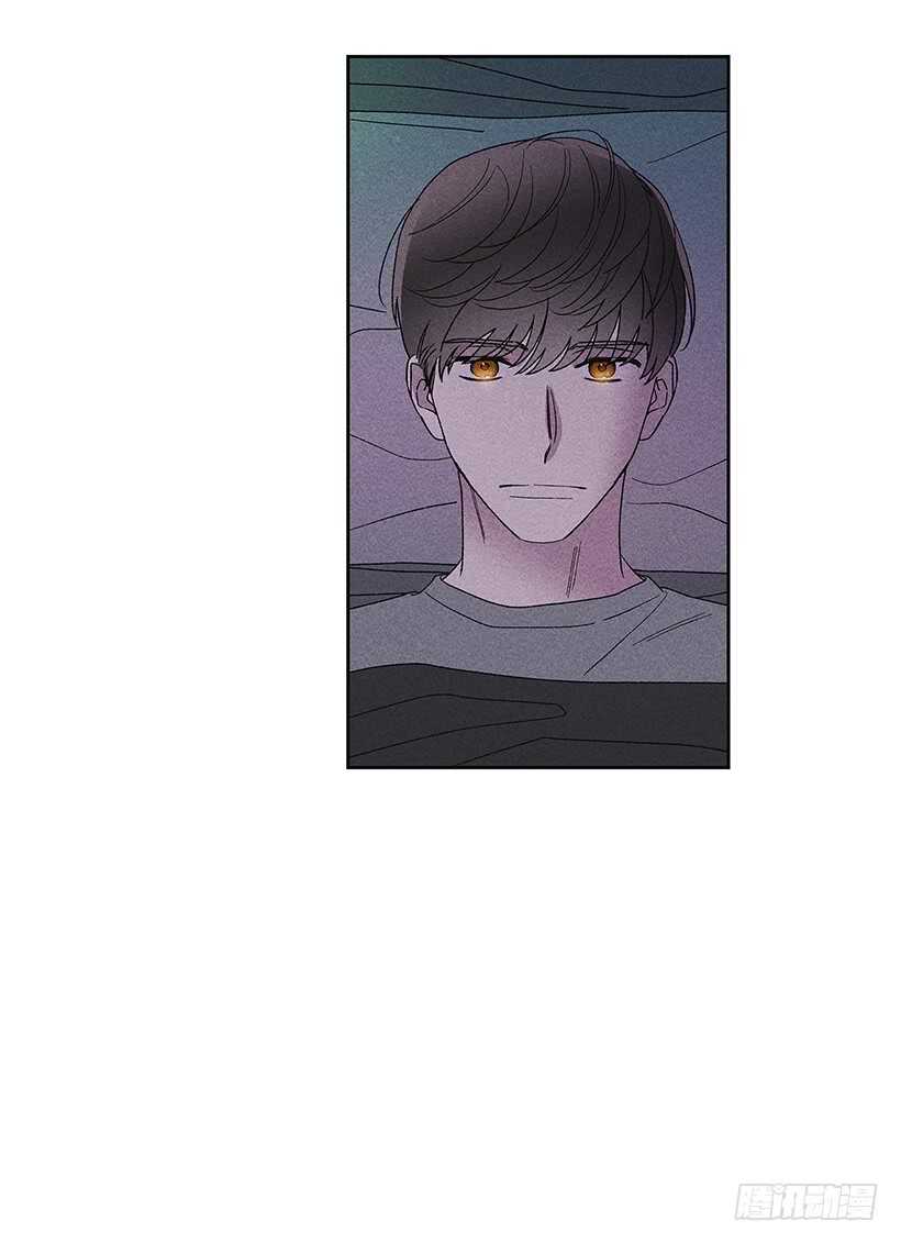 《甜蜜幽灵男友》34.谁让姐姐喜欢你呢 第36页