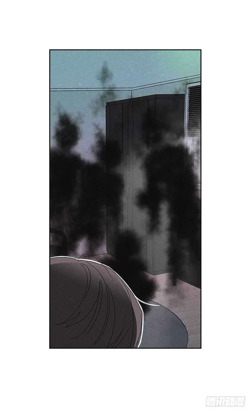 《甜蜜幽灵男友》34.谁让姐姐喜欢你呢 第38页