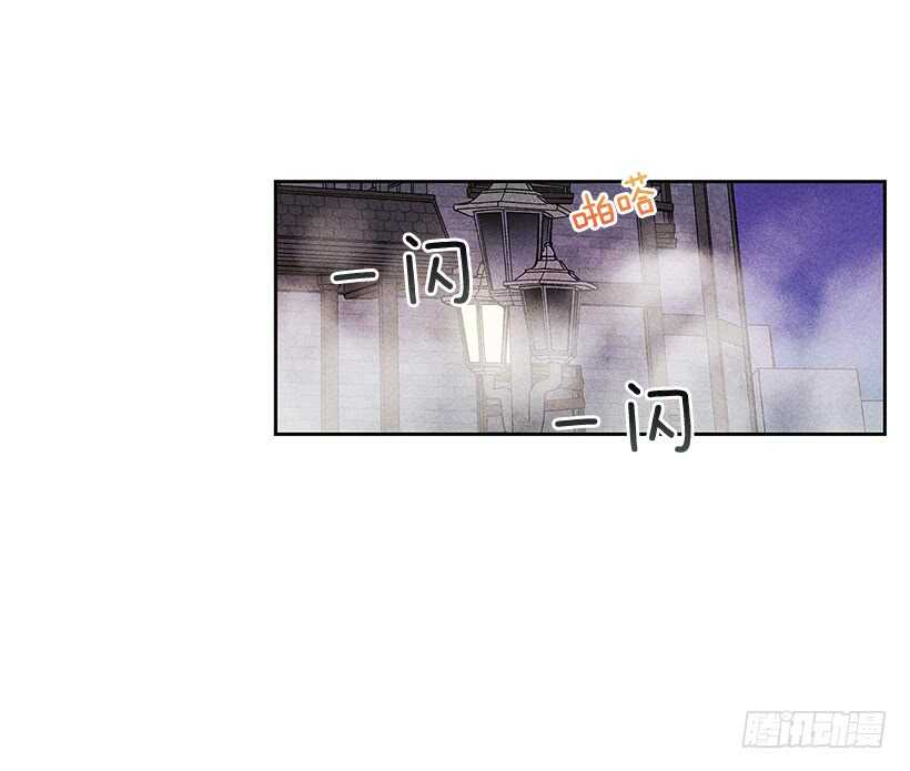 《甜蜜幽灵男友》37.知道了 第11页