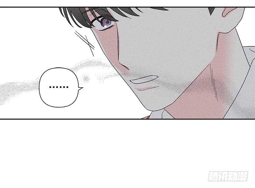 《甜蜜幽灵男友》37.知道了 第15页
