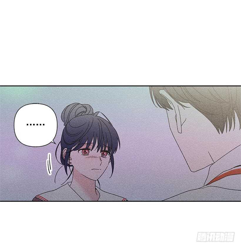 《甜蜜幽灵男友》37.知道了 第46页
