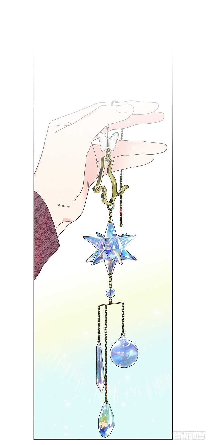 《甜蜜幽灵男友》37.知道了 第50页