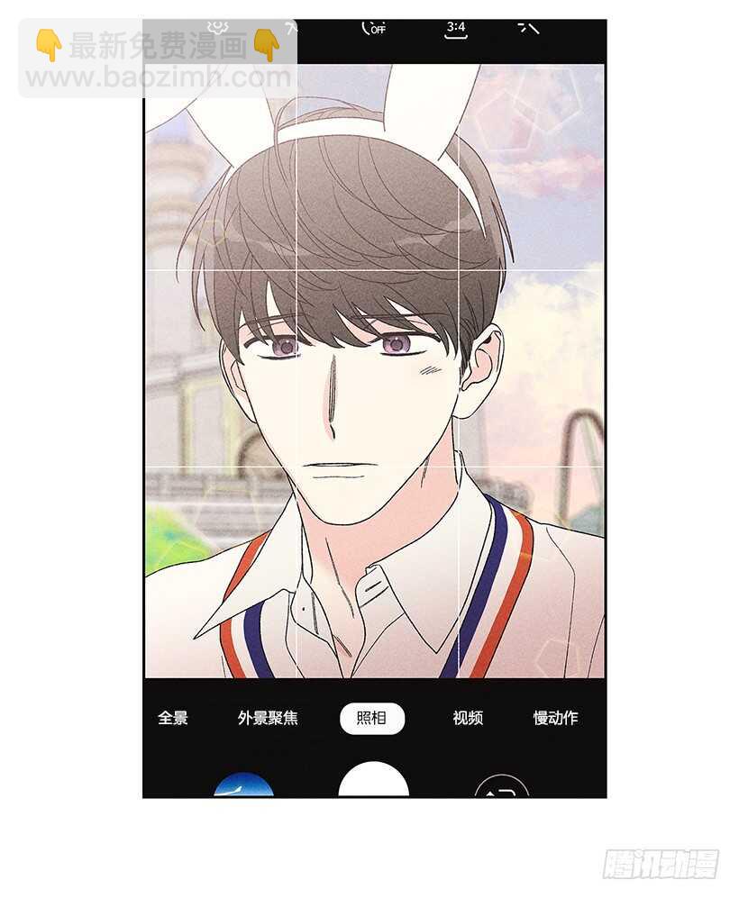 《甜蜜幽灵男友》36.这不是欺诈吗？！ 第40页