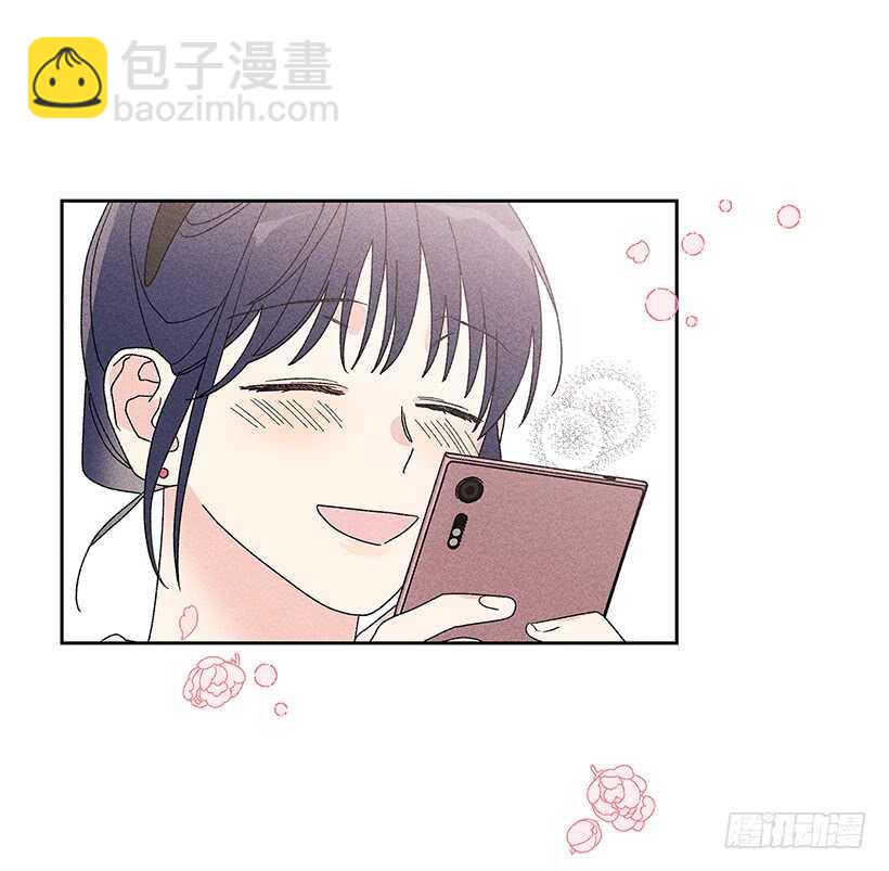 《甜蜜幽灵男友》36.这不是欺诈吗？！ 第41页