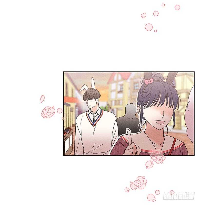 《甜蜜幽灵男友》36.这不是欺诈吗？！ 第45页
