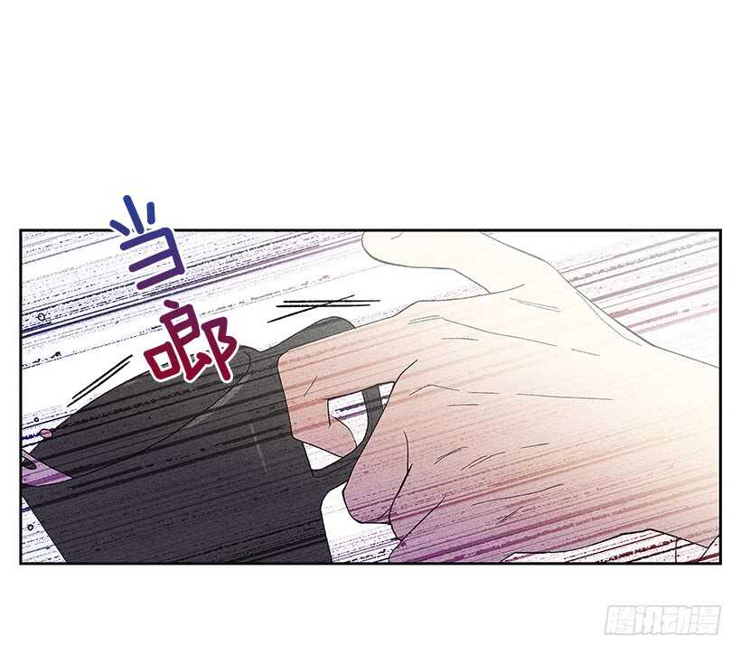 《甜蜜幽灵男友》36.这不是欺诈吗？！ 第8页