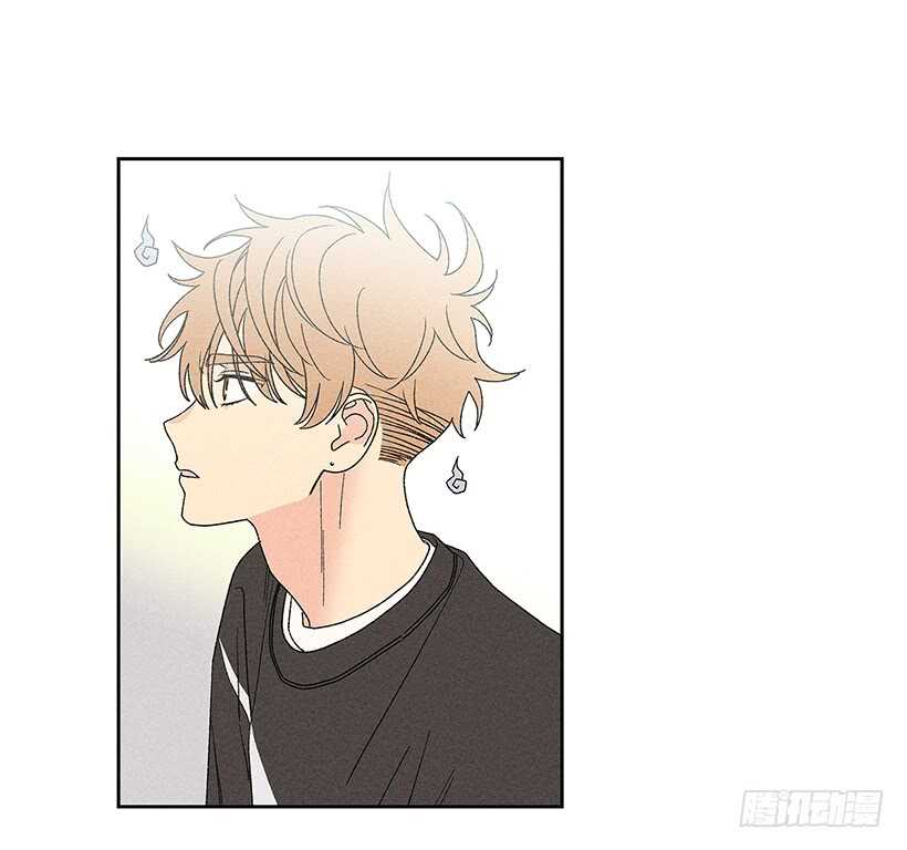 《甜蜜幽灵男友》38.梦？ 第23页