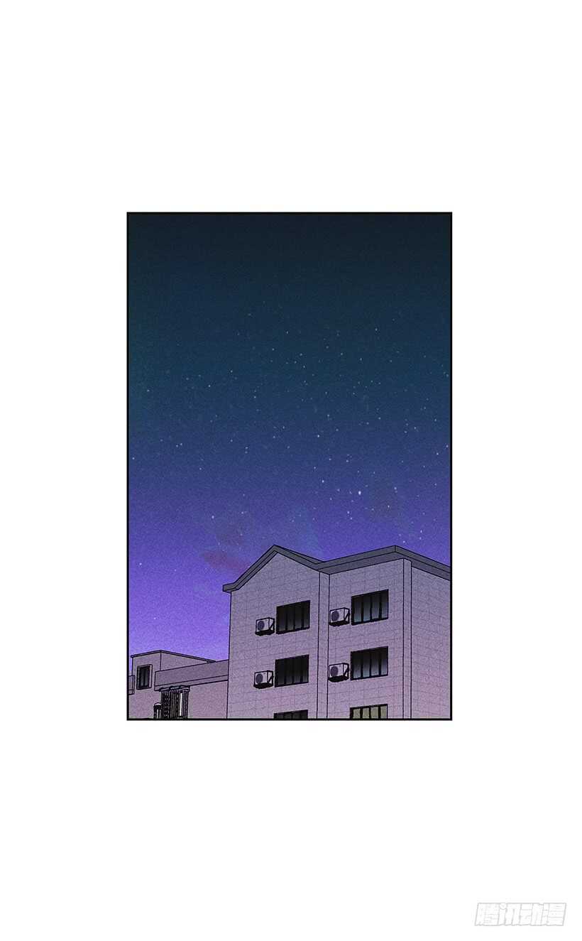 《甜蜜幽灵男友》38.梦？ 第37页