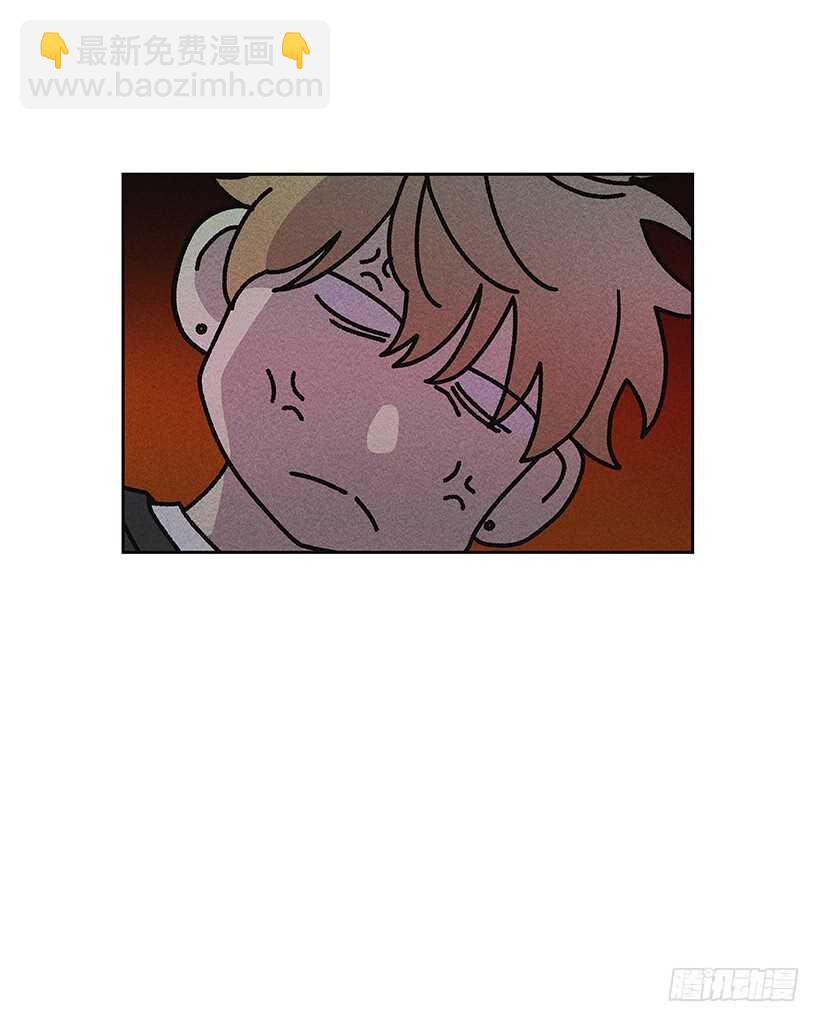 《甜蜜幽灵男友》38.梦？ 第44页